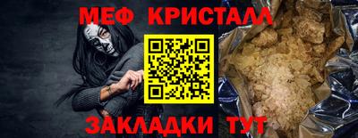 MDMA Premium VHQ Нягань
