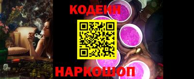 прущая мука Новодвинск