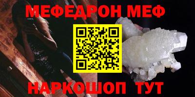 ECSTASY Первоуральск