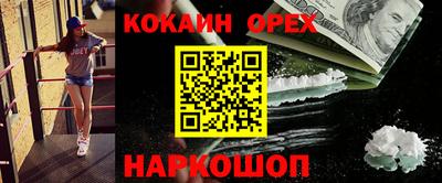 ECSTASY Первоуральск