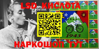 MDMA Premium VHQ Нягань