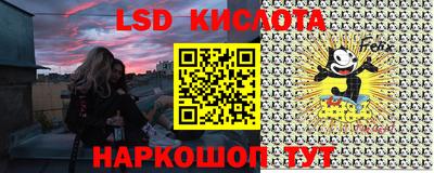 прущая мука Новодвинск