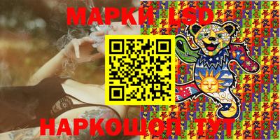 прущая мука Новодвинск