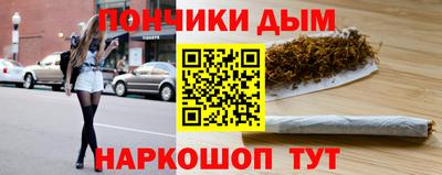 MDMA Premium VHQ Нягань