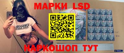прущая мука Новодвинск