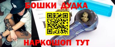 мяу мяу кристалл Обнинск