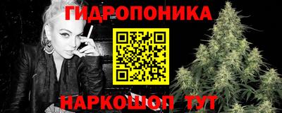 кокаин VHQ Партизанск