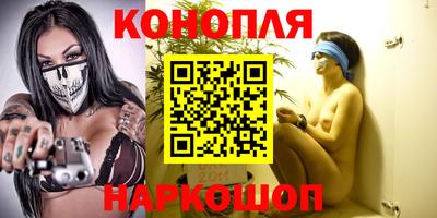 ГАЛЛЮЦИНОГЕННЫЕ ГРИБЫ Обь