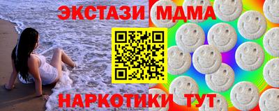 ГАЛЛЮЦИНОГЕННЫЕ ГРИБЫ Обь