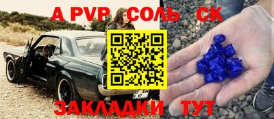 MDMA Premium VHQ Нягань