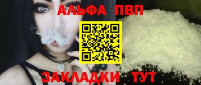 ГАЛЛЮЦИНОГЕННЫЕ ГРИБЫ Обь