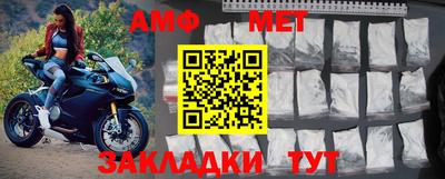 ГАЛЛЮЦИНОГЕННЫЕ ГРИБЫ Новокубанск