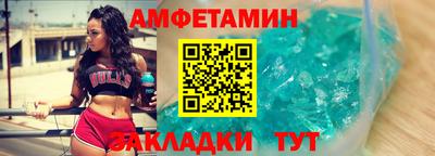 MDMA Premium VHQ Нягань