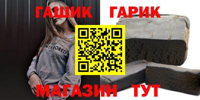 мяу мяу кристалл Обнинск