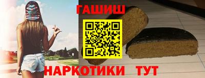 MDMA Premium VHQ Нягань