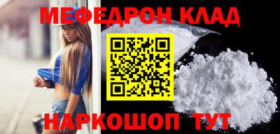 ГАЛЛЮЦИНОГЕННЫЕ ГРИБЫ Обь