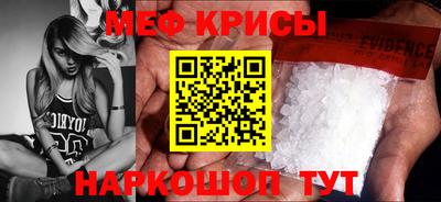 MDMA Premium VHQ Нягань